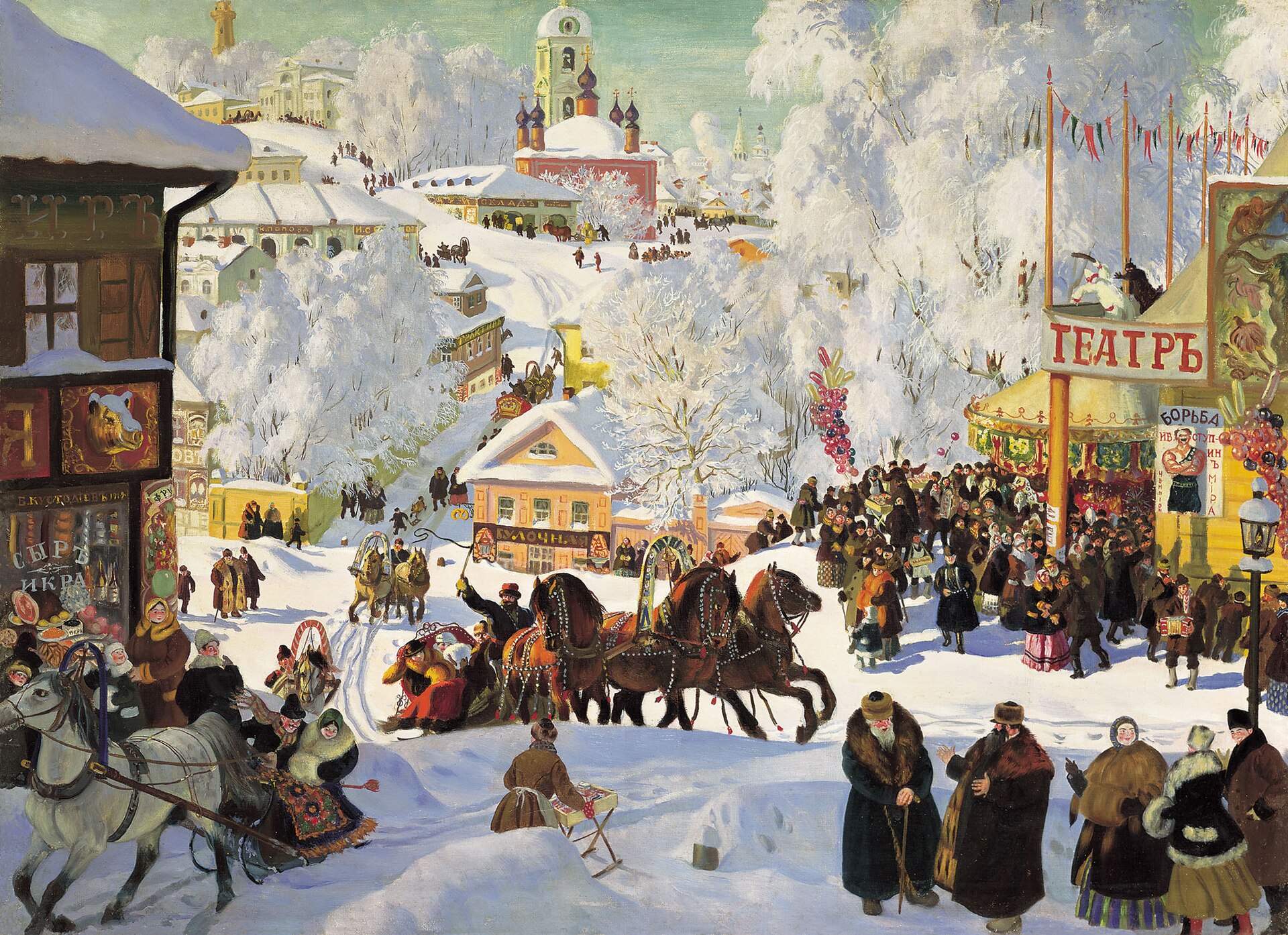 Rus rassomchiligida otlar tasviri